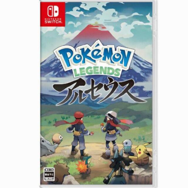 【新品未開封】Pokemon LEGENDS アルセウス