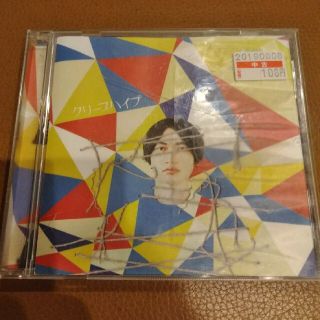 イト　クリープハイプ　レンタル落ちCD(ポップス/ロック(邦楽))