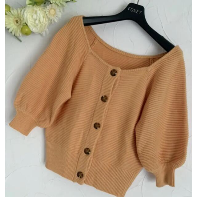 店舗良い couture natural - オレンジ ニット カーディガン セーター