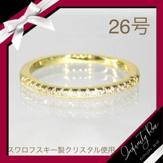 （1073）26号　ゴールド小粒スワロ繊細な極細リング　指輪(リング(指輪))