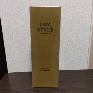 LAVA STYLE ラバスタイル〈ボディ用ジェル美容液〉200g(ボディクリーム)