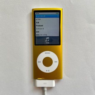 アップル(Apple)のiPod nano （第４世代 ) 16GB イエロー A1285 ジャンク(ポータブルプレーヤー)