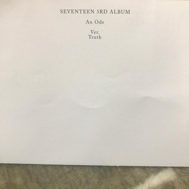 SEVENTEEN(セブンティーン)のSEVENTEEN ミンギュ An Ode セット エンタメ/ホビーのCD(K-POP/アジア)の商品写真