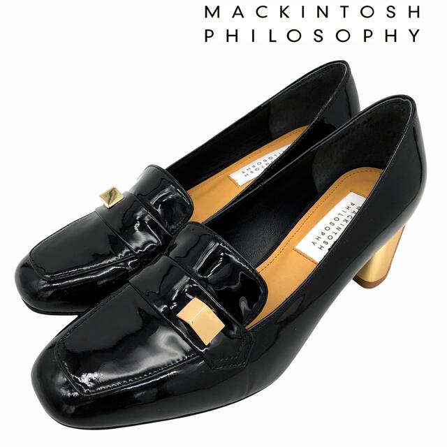 【美品】MACKINTOSH PHILOSOPHY ローファー パンプス22.5