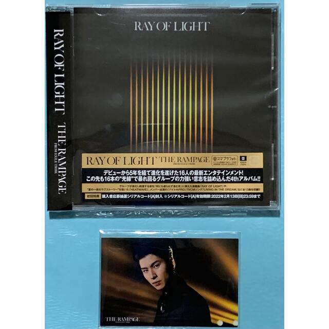 品数豊富! THE RAMPAGE RAY OF LIGHT 長谷川慎サイン fawe.org