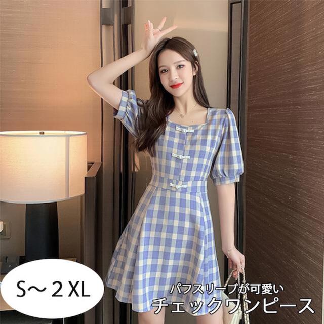 ワンピース レディース ミニ丈 チェック XL | フリマアプリ ラクマ
