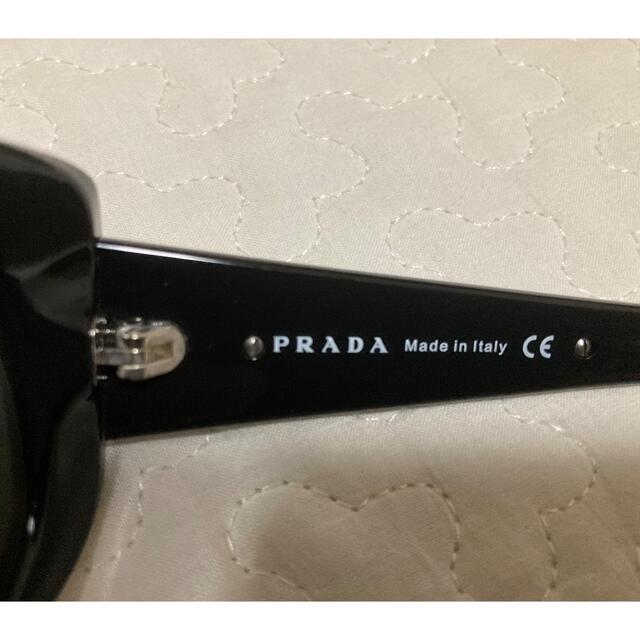 PRADA(プラダ)のプラダ　サングラス メンズのファッション小物(サングラス/メガネ)の商品写真