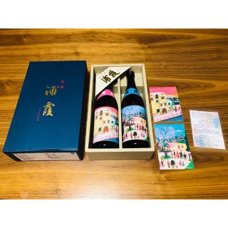 【浦霞 オリジナル絵画ラベルギフト】【純米酒・本醸造酒】からくち２本セット限定品(日本酒)