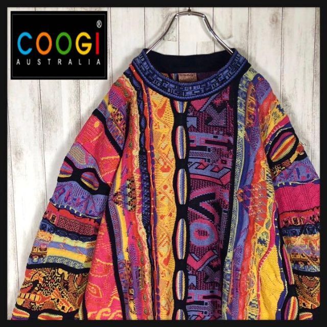 【激レア】coogi クージー 立体 編込み 3Dニット シルク混 カシミヤ混L素材