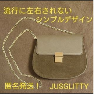 ジャスグリッティー(JUSGLITTY)の【美品】【匿名配送】JUSGLITTY チェーン ショルダーバッグ(ショルダーバッグ)