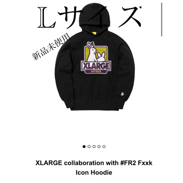 FR2×XLARGEコラボ