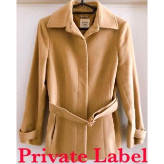 プライベートレーベル(PRIVATE LABEL)の訳あり極美品❁Private Labelプライベートレーベル　暖かアンゴラコート(トレンチコート)