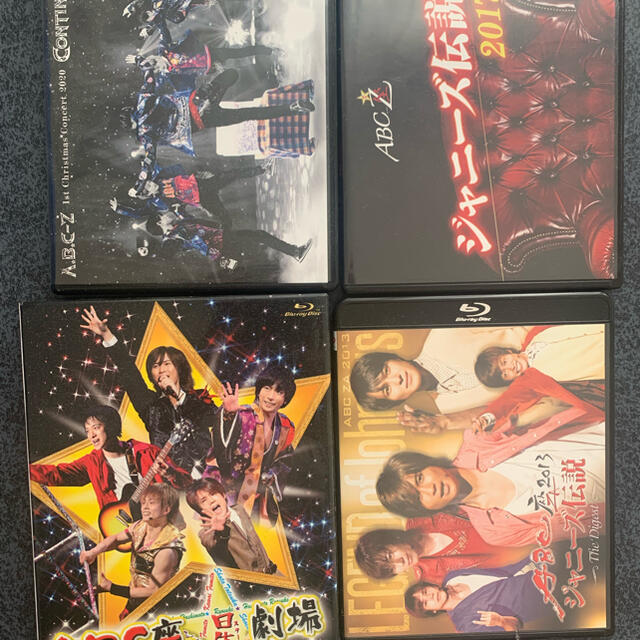 セットアップ A.B.C-Z dvd ブルーレイまとめ売りの通販 by らて