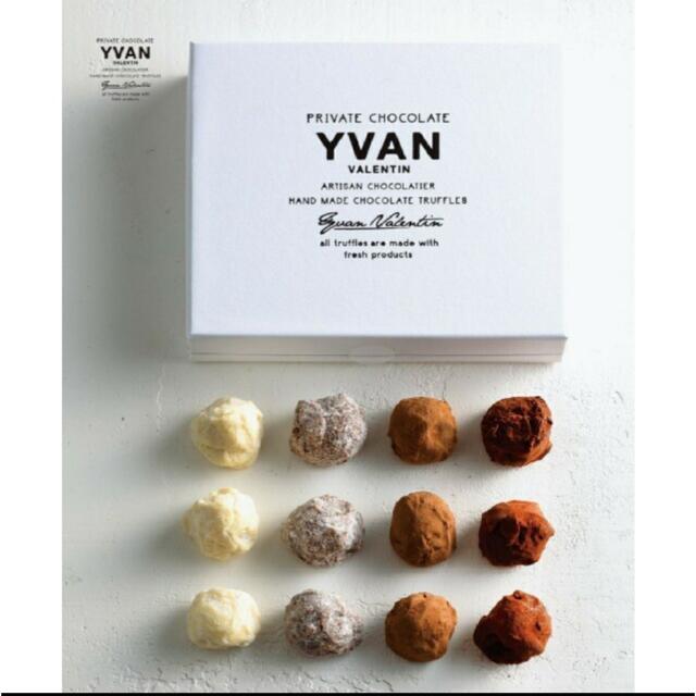 YVAN イヴァン ヴァレンティン 12個入り  食品/飲料/酒の食品(菓子/デザート)の商品写真