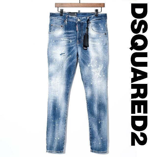 新品 2021AW DSQUARED2 Super Twinky Jean 愛用 stockshoes.co