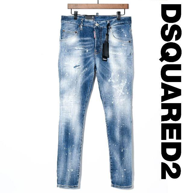 DSQUARED2(ディースクエアード)の新品 2021AW DSQUARED2 Super Twinky Jean メンズのパンツ(デニム/ジーンズ)の商品写真