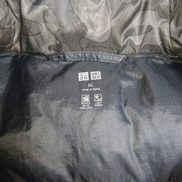 UNIQLO(ユニクロ)のユニクロウルトラライトダウンXL メンズのジャケット/アウター(ダウンジャケット)の商品写真
