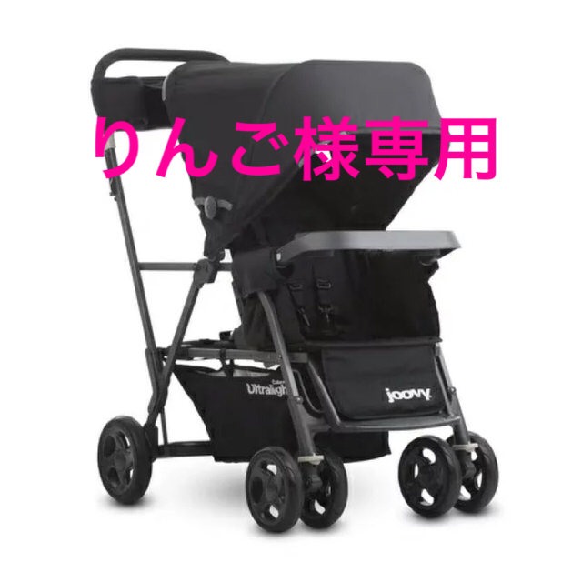 非売品】チャルメラ「プラレール60周年記念 くろネコのにゃー 非売品】チャルメラ「プラレール60周年記念 くろネコのにゃー