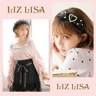 リズリサ(LIZ LISA)のLIZ LISA　お洋服の3点セット(セット/コーデ)