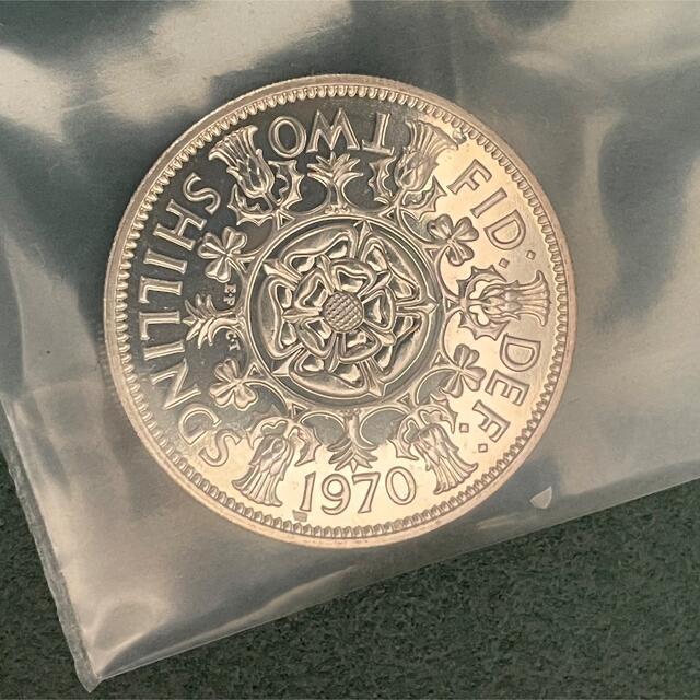 エリザベス女王　イギリス ２シリング 硬貨　1970 プルーフ　完全未使用 エンタメ/ホビーの美術品/アンティーク(貨幣)の商品写真