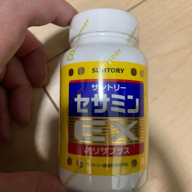 ⭐️新品⭐️セサミンEX