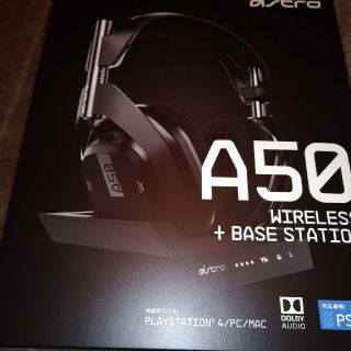 ASTRO Gaming A50 + BASE STATION(ヘッドフォン/イヤフォン)