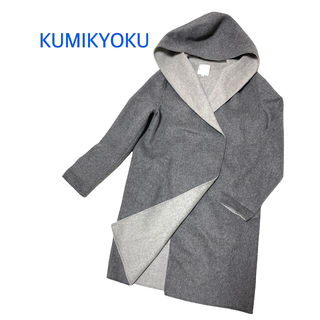 クミキョク(kumikyoku（組曲）)の組曲 KUMIKYOKU サイズ１ コート コーディガン(ロングコート)