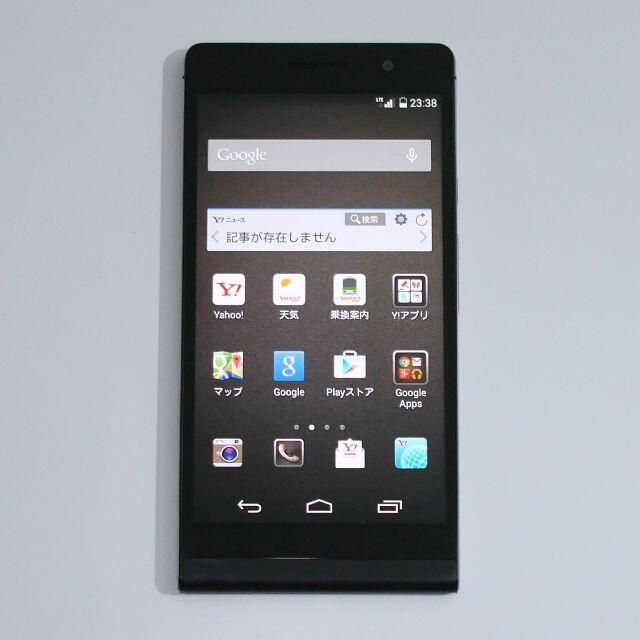 HUAWEI(ファーウェイ)のHuawei 302HW ブラック SIMフリー スマホ/家電/カメラのスマートフォン/携帯電話(スマートフォン本体)の商品写真