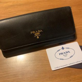 プラダ(PRADA)のPRADA プラダ 長財布 サフィアーノ マルチカラー(財布)