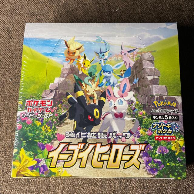 とれました ポケモンカード イーブイヒーローズ 新品未開封 シュリンク