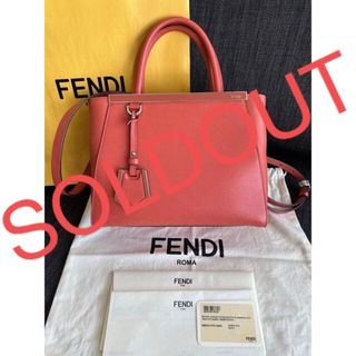 フェンディ(FENDI)の【百貨店購入】超美品FENDIフェンディ  トゥージュール　ピーカブー(ハンドバッグ)