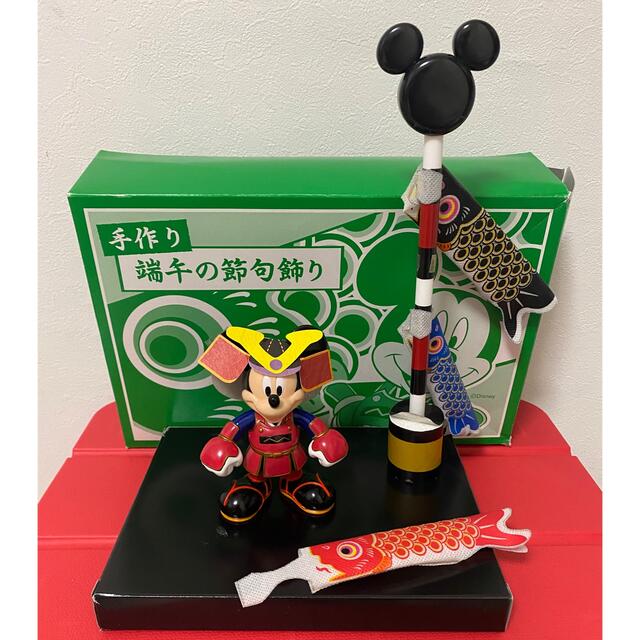 Disney(ディズニー)のミッキー  兜　フィギュア　端午の節句　手作り　中古 エンタメ/ホビーのおもちゃ/ぬいぐるみ(キャラクターグッズ)の商品写真