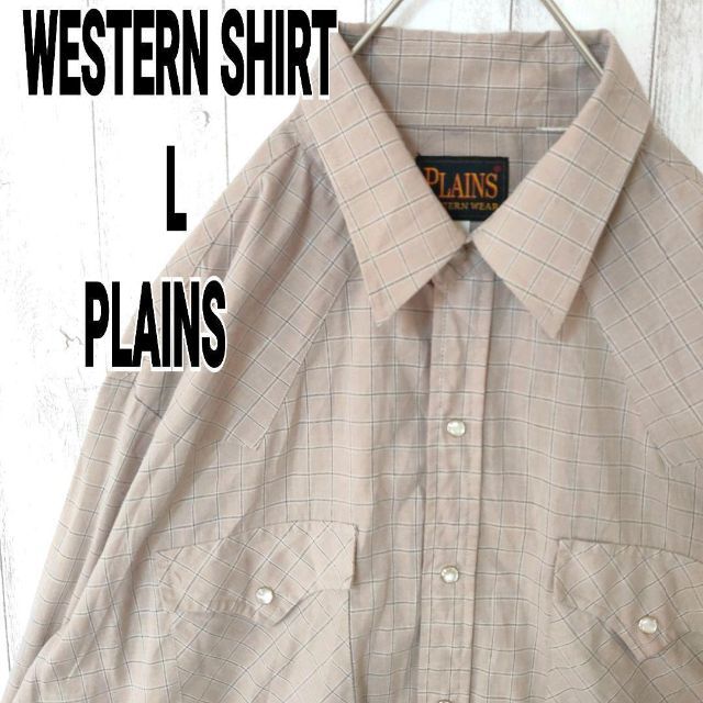 PLAINS ウェスタンシャツ  チェック柄 L アイボリー 長袖 メンズのトップス(シャツ)の商品写真