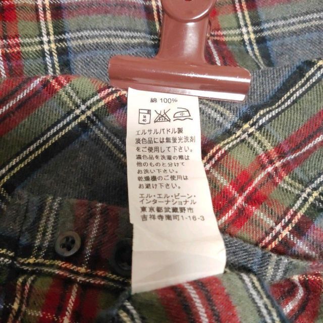 L.L.Bean(エルエルビーン)のL.L.Bean チェック柄　長袖シャツ　L　アメリカ　古着 メンズのトップス(シャツ)の商品写真