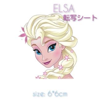 ディズニー(Disney)のディズニープリンセス(その他)