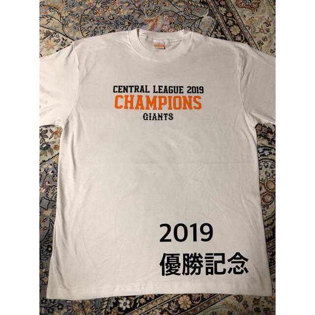 ジャイアンツ 優勝記念 サイン入り Tシャツ 巨人 marz.jp