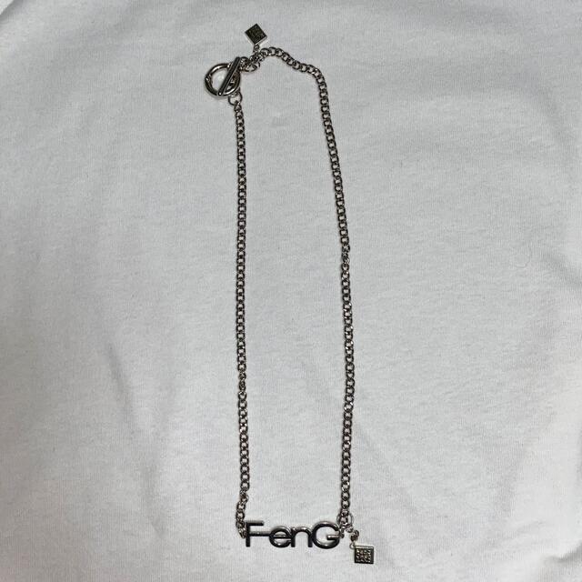 STEEL FENG NECKLACE