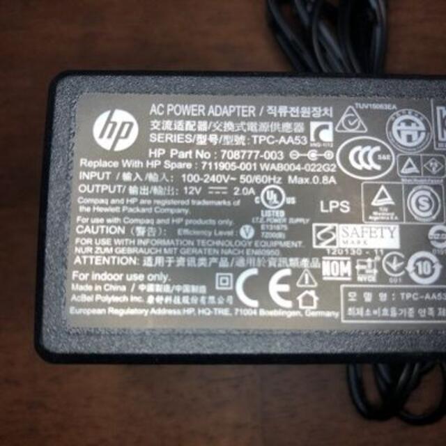 HP(ヒューレットパッカード)の【中古】hp　ACアダプター　TPC-AA53 スマホ/家電/カメラのPC/タブレット(その他)の商品写真