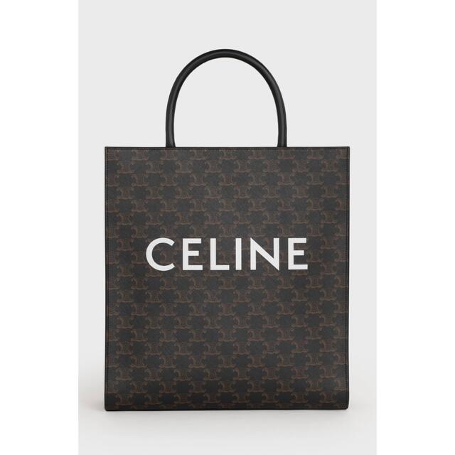 celine(セリーヌ)のセリーヌ CELINE ミディアム バーティカル カバ トートバック メンズのバッグ(トートバッグ)の商品写真