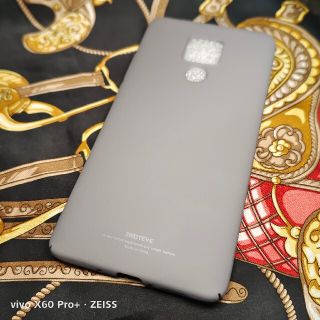 ファーウェイ(HUAWEI)のHuawei Mate20X 軽量薄型PPケース スクラブ塗装 グレー 新品(Androidケース)