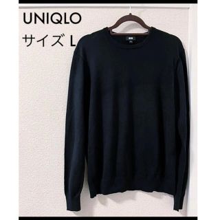 ユニクロ(UNIQLO)のクルーネックセーター　UNIQLO 黒ニット(ニット/セーター)