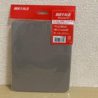 バッファロー(Buffalo)の【新品未開封】BUFFALO マウスパッド グレー BPD04GYA(その他)