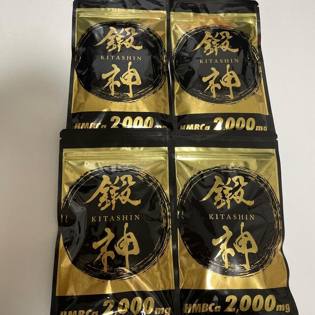 鍛神 BIENTO新品未開封4袋 - ダイエット食品