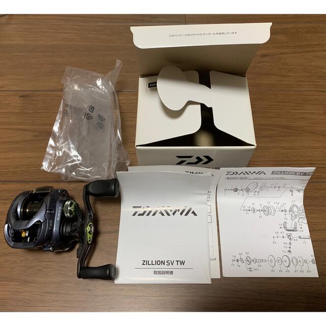 DAIWA(ダイワ)のダイワ ジリオン ZILLION SV TW 1016SV-XXHL 左ハンドル スポーツ/アウトドアのフィッシング(リール)の商品写真