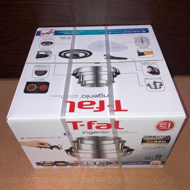 インジニオネオ IHステンレスブリリアント セット9 新品未開封 T-fal Daininki no - 鍋/フライパン - wsimarketingedge.com インジニオネオ IHステンレスブリリアント セット9 新品未開封 T-fal Daininki no - 鍋/フライパン - wsimarketingedge.com