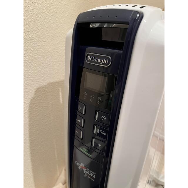 DeLonghi(デロンギ)の★お値下げご相談ください★DeLonghi オイルヒーター QSD0712-M スマホ/家電/カメラの冷暖房/空調(オイルヒーター)の商品写真