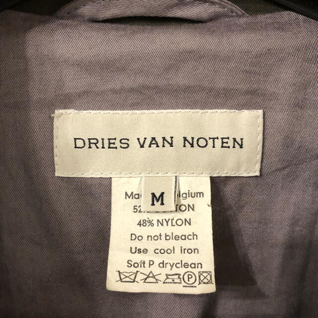 dries van noten ステンカラー　コート