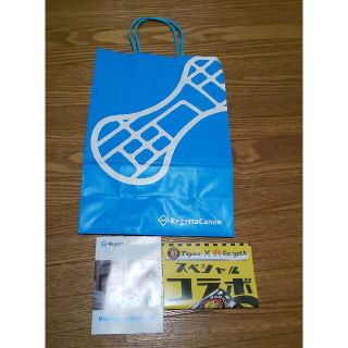 リゲッタ(Re:getA)のリゲッタ ショッパー セット(ショップ袋)