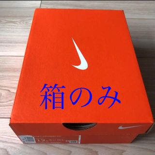 ナイキ(NIKE)の箱のみ！NIKEフレックスランナー18.0cm(スニーカー)