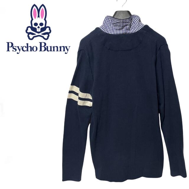 PSYCHO BUNNY サイコバニー ジャケットカラー カーディガン 紺M